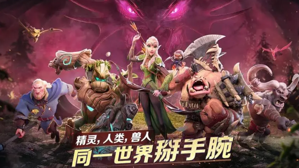 萬(wàn)龍覺(jué)醒英雄練級(jí)攻略一覽 萬(wàn)龍覺(jué)醒英雄練級(jí)詳細(xì)介紹截圖