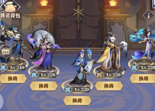 将灵说白虎命格怎么样 将灵说白虎命格玩法详解截图