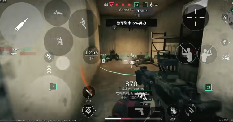 三角洲行动大战场模式地图玩法 三角洲行动大战场模式地图介绍截图