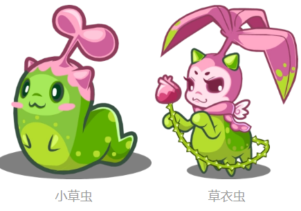 洛克王國(guó)手游草衣蟲怎么樣 洛克王國(guó)手游草衣蟲介紹截圖
