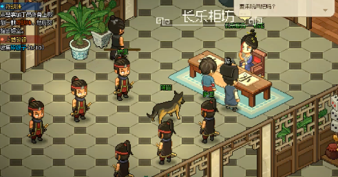 大侠立志传琉璃珠怎么获得 大侠立志传琉璃珠获得攻略截图