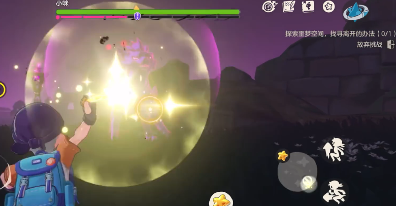 洛克王國世界戰(zhàn)斗模式介紹 洛克王國世界戰(zhàn)斗模式有幾種截圖