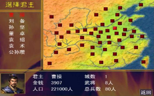 經(jīng)典耐玩的slg游戲下載推薦