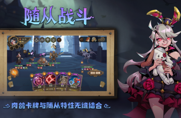 受歡迎的新款游戲有哪些2024