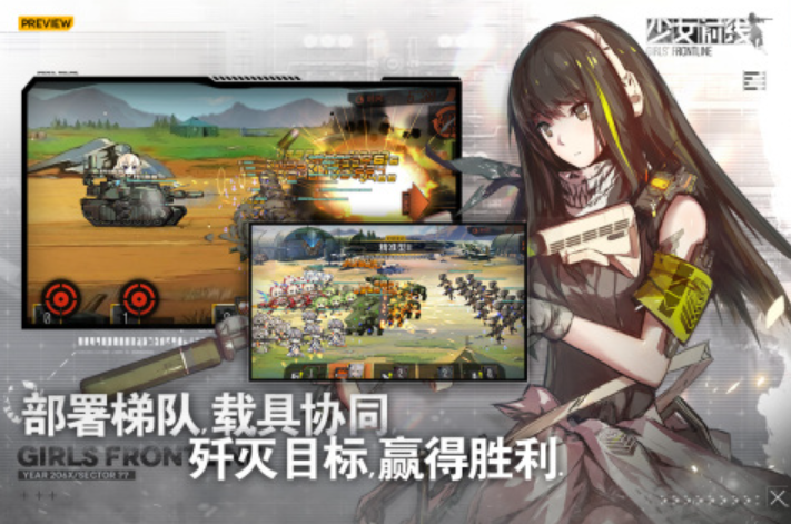 評分高的ace游戲排行榜2024
