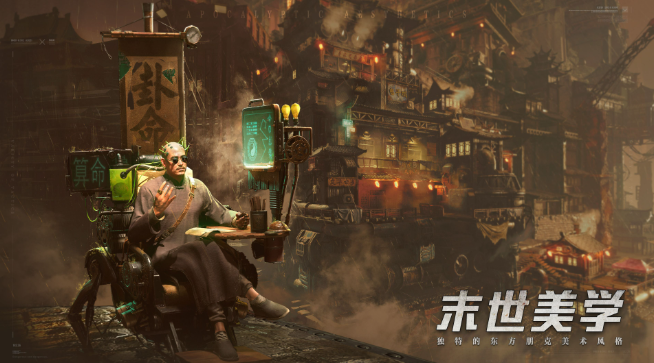 破碎之地收費(fèi)模式怎么樣 破碎之地收費(fèi)模式介紹截圖