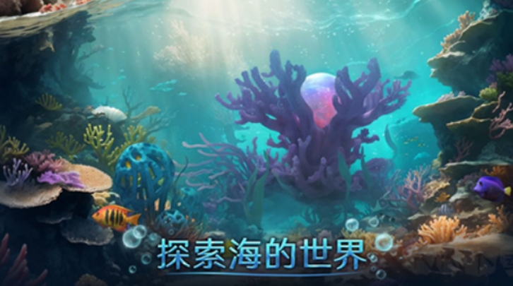 小小水世界下载链接介绍 小小水世界安装地址分享截图