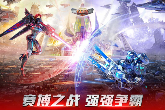 紅藍(lán)兩軍打仗的游戲有哪些