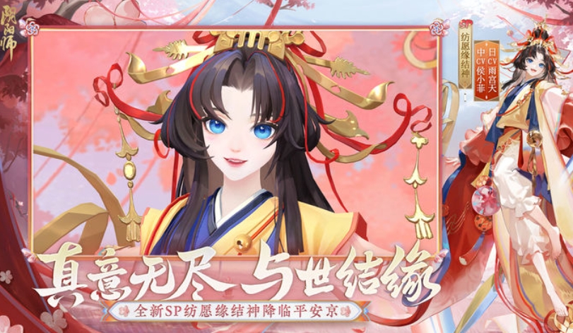 2024好玩的互娛游戲有哪些