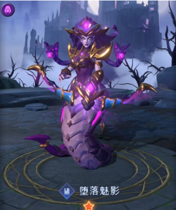 帝国与魔法堕落魅影怎么样 帝国与魔法堕落魅影介绍