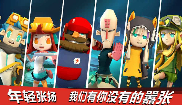 弓箭手游戏有哪些介绍2024 必玩的弓箭手游戏盘点截图