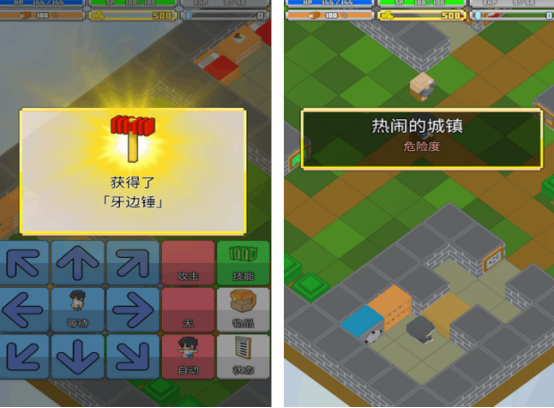 必玩的rpg像素游戲有什么