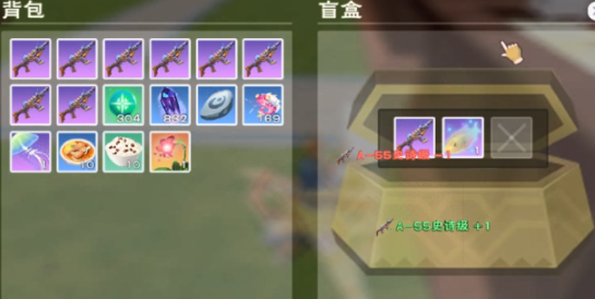 帝國與魔法商城怎么玩 帝國與魔法商城玩法截圖