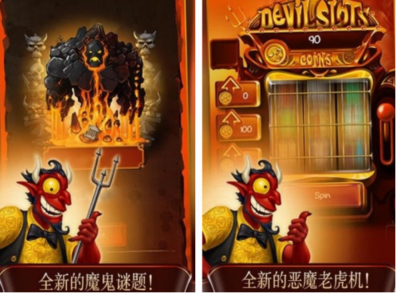 用元素合成東西創(chuàng)造世界的游戲合集
