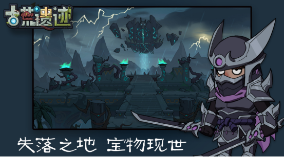 經(jīng)典的寶藏游戲有哪些