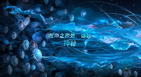 小小水世界公测是什么时间 小小水世界公测时间分享截图