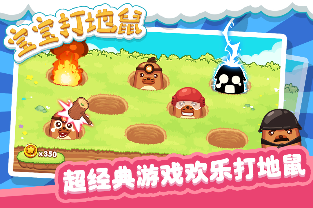 訓(xùn)練孩子專注力的游戲有哪些