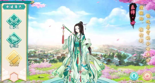 養(yǎng)成游戲女生有哪些2024