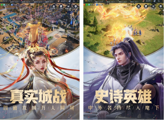 適合男人玩的游戲在哪里下載