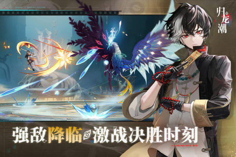 2024值得玩的平衡游戲有哪些