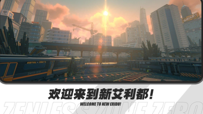 經(jīng)典的網(wǎng)絡(luò)手游排行榜