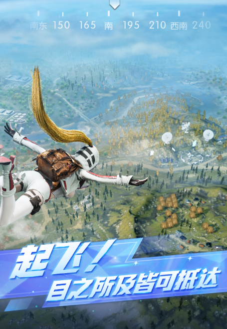 有哪些好玩的公平游戲