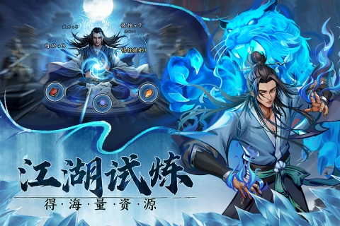 2024大人最喜歡玩的游戲有哪些
