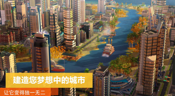 比較受歡迎的城鎮(zhèn)游戲有哪些