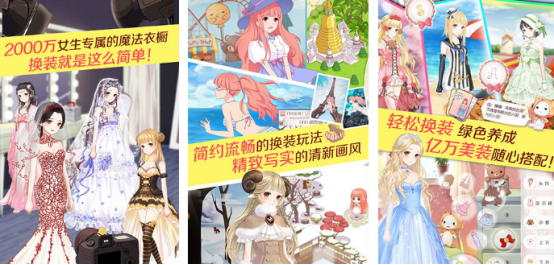 熱門的疊紙旗下的游戲包含哪些