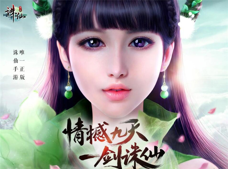 有沒有好玩的rpg網(wǎng)游排行榜