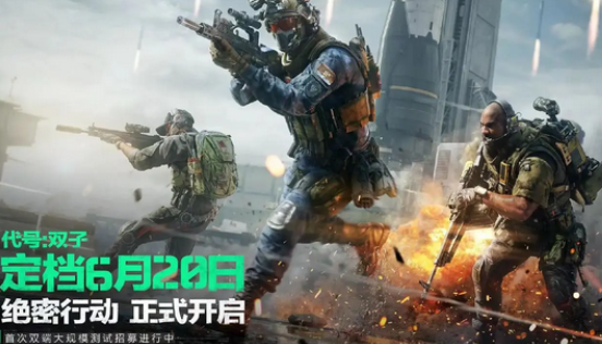 三角洲行動活動保險箱密碼是什么 三角洲行動活動保險箱密碼介紹截圖