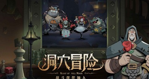 耐玩的最新單機游戲下載大全