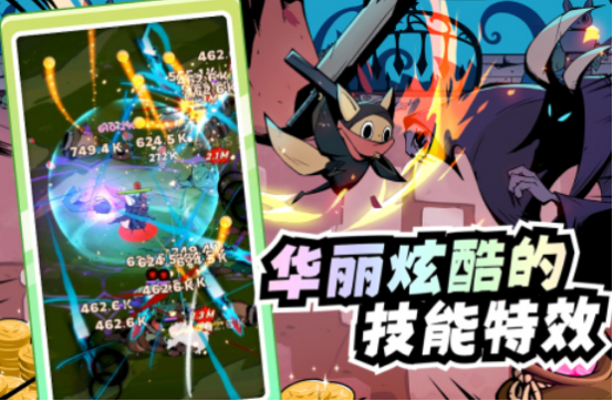 2024火爆的游戲休閑怎么下載