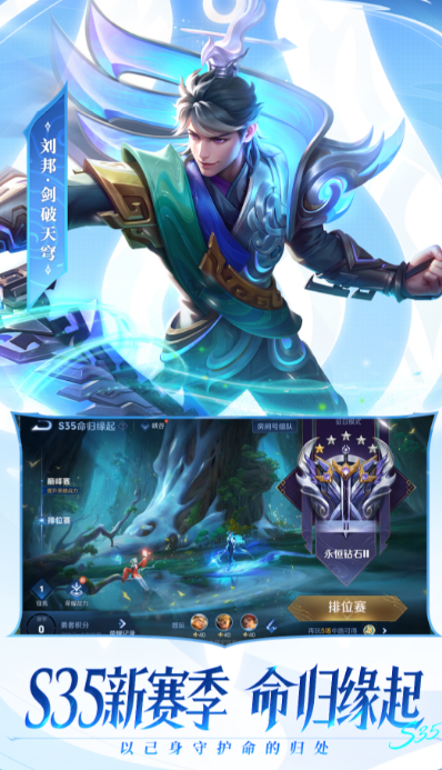 好玩的無(wú)限挑戰(zhàn)游戲有哪些