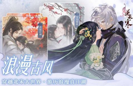 類似薄櫻鬼游戲有什么