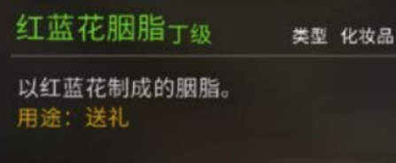 大俠立志傳躺平者攻略 大俠立志傳躺平者怎么做截圖