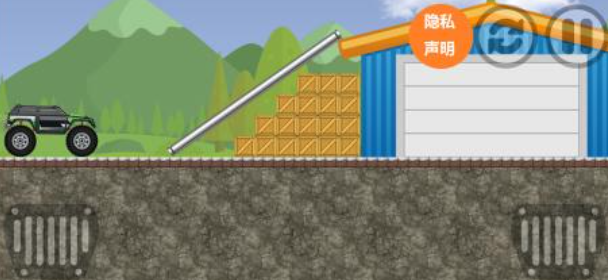 免費(fèi)的單機(jī)賽車手游前五名