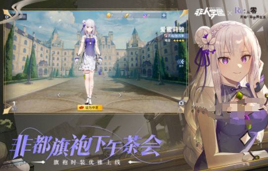 2024受歡迎的moba類游戲在哪里