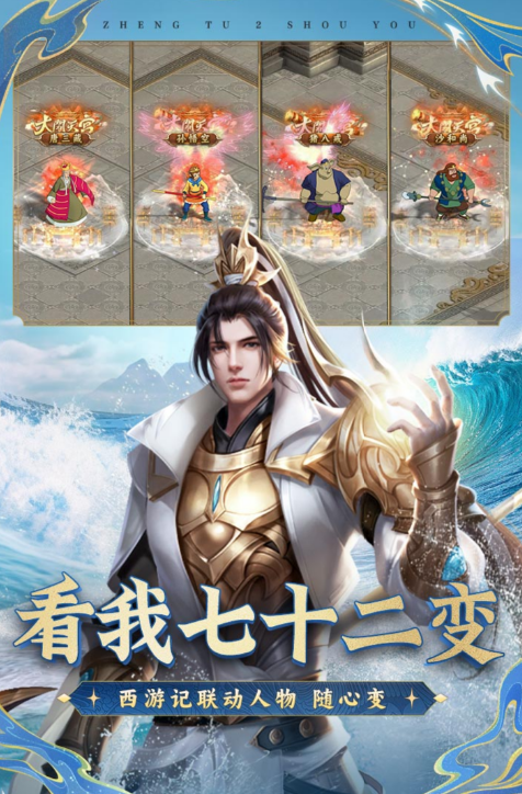 必玩的巨人網(wǎng)絡(luò)游戲有哪些