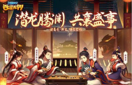 耐玩的單機回合制手游分享