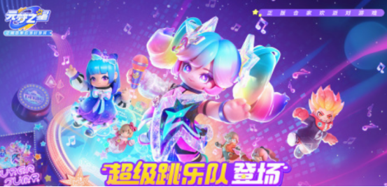 必玩的手游排名