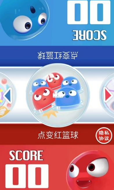耐玩的兩人游戲大全