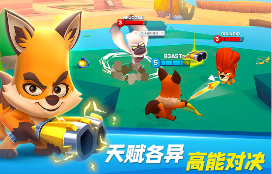 2024免費的游戲大全