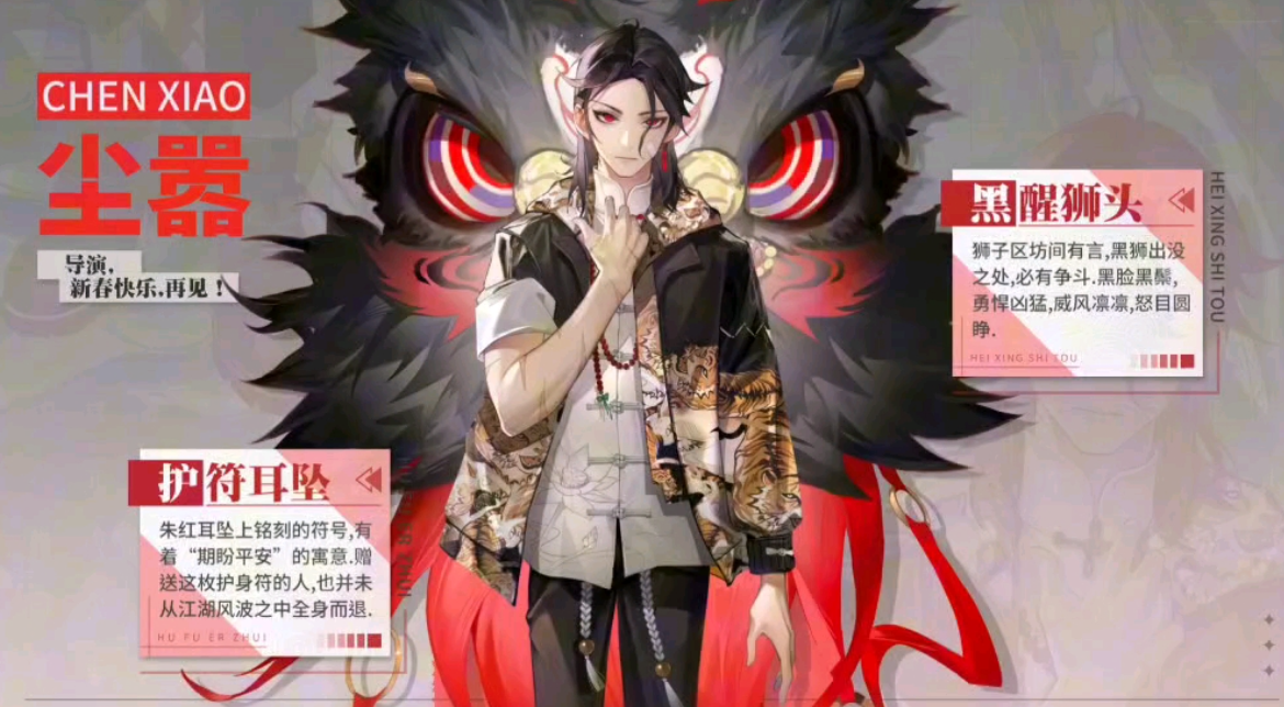 歸龍潮開服送多少抽 歸龍潮開服獎勵怎么獲取截圖