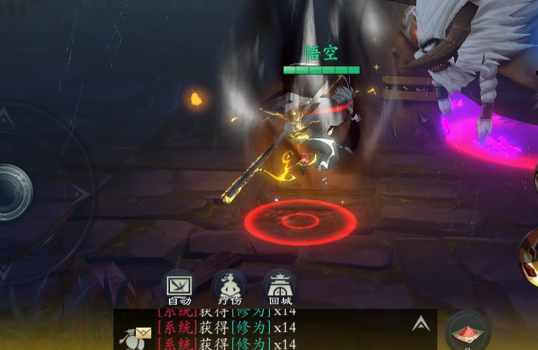 熱門的大型游戲有什么