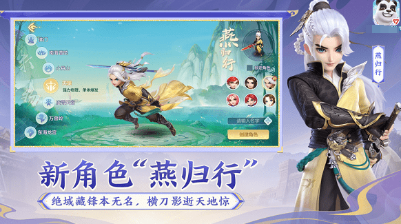 經(jīng)典的回合制網(wǎng)游下載推薦