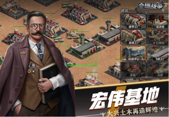 值得下載手游游戲有哪些