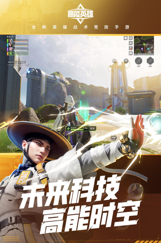 2024不容錯(cuò)過的高畫質(zhì)射擊游戲下載