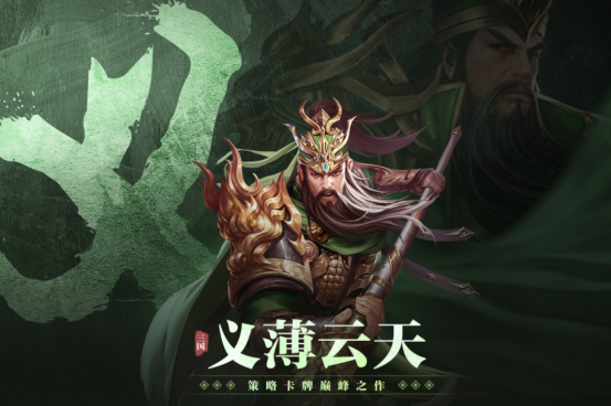 最火的手游有哪幾個(gè)