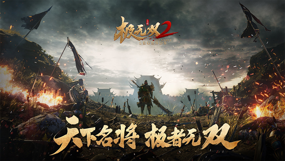 英雄互娛游戲哪些值得玩2024